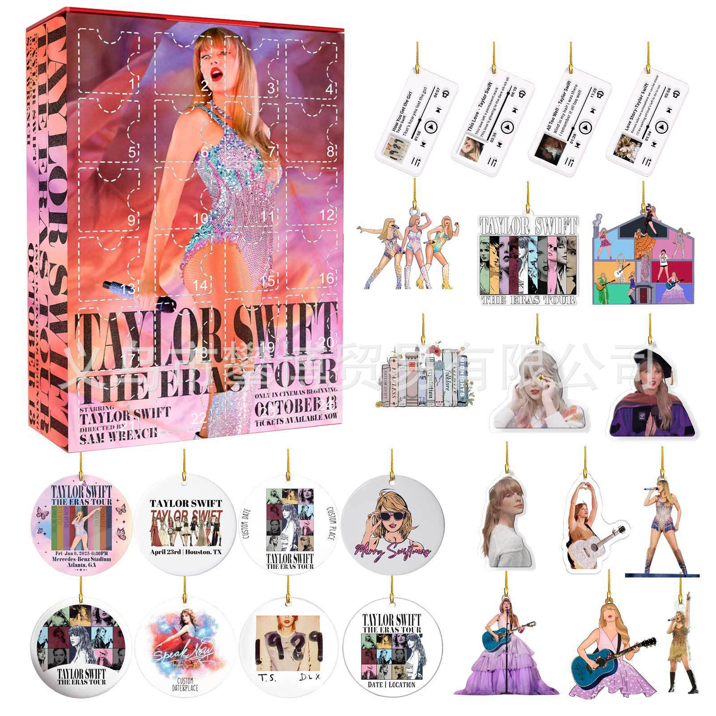 Swiftie Advent Calendar