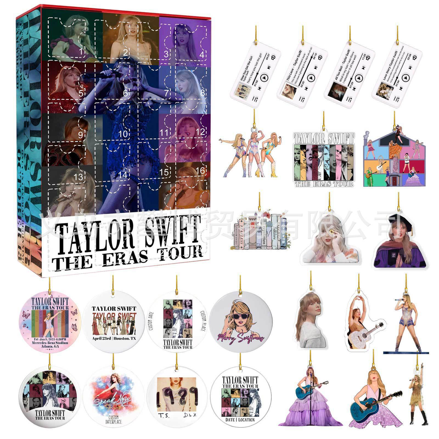 Swiftie Advent Calendar